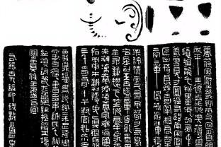 金宝搏官方188截图3