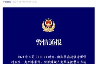 各种硬解！小卡20中11砍27分11板5助4断2帽 全能数据助队险胜