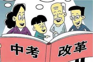 韦世豪基本无缘明天与黎巴嫩队的关键战