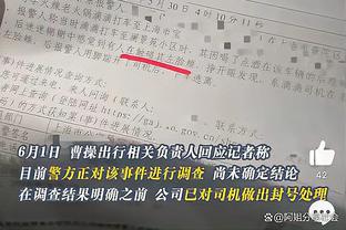 丁俊晖遭遇排名赛决赛三连败！无缘打破4年3个月排名赛冠军荒