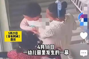 得分串联一把抓！特雷-杨半场14中8拿下20分10助